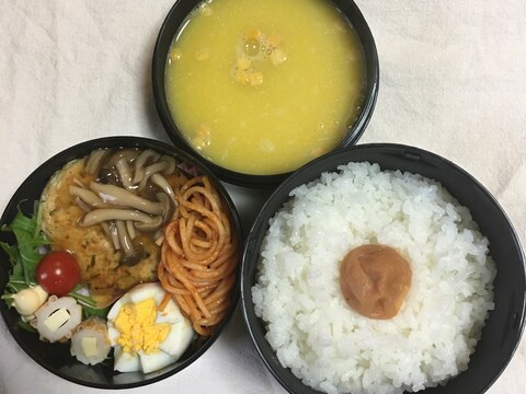 2017.4.6豆腐ハンバーグとチーちくパパ弁当♡